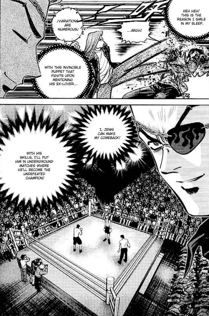 Bowling King Chapter 195 11